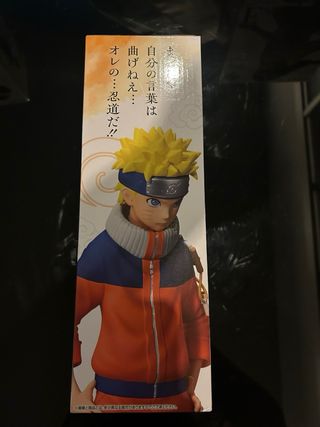 Naruto Uzumaki Ichiban Kuji Masterlise A