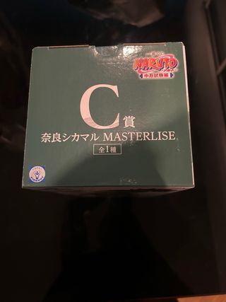 Ichiban Kuji Naruto C Premio Shikamaru