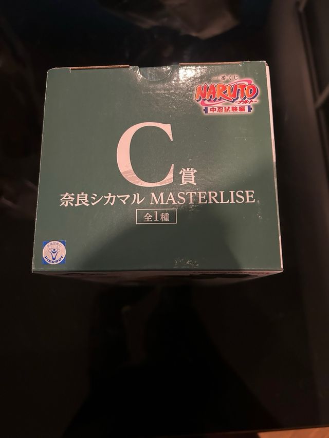 Ichiban Kuji Naruto C Premio Shikamaru