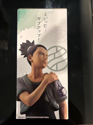 Ichiban Kuji Naruto C Premio Shikamaru