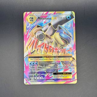 MBlastoise EX - Evoluzioni (EVO 102) Pokèmon TCG