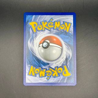 MBlastoise EX - Evoluzioni (EVO 102) Pokèmon TCG