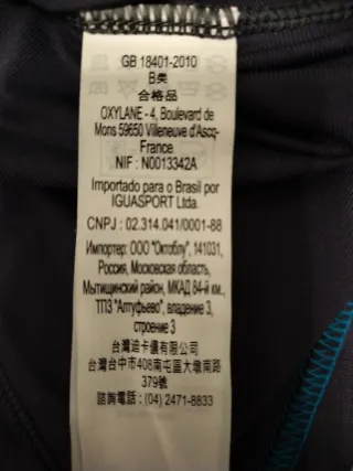 2 Maglie Ciclismo Decathlon