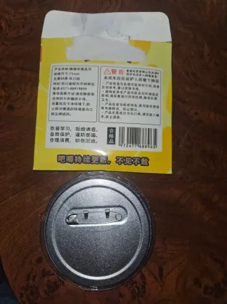 Pokemon Cards Set chapa