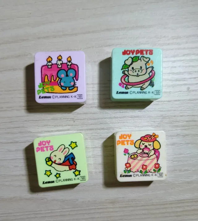Set 4 Gommine Originali Anni 80 con Scatolina
