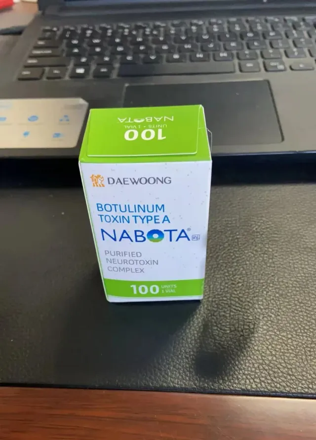 Tossina botulinica Nabota 100 UI di tipo A