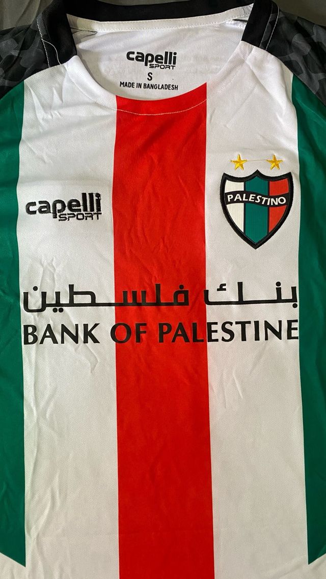 Camiseta Palestino Alternativa