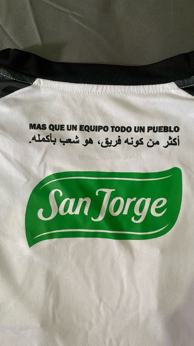 Camiseta Palestino Alternativa