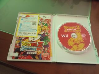 Dragon Ball Z: Sparking! Neo Wii