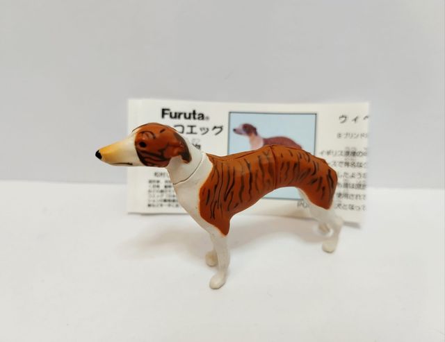 Set 4 pz Furuta Kaiyodo Pet Animals Dogs w/cards