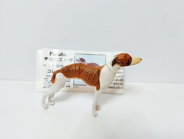 Set 4 pz Furuta Kaiyodo Pet Animals Dogs w/cards