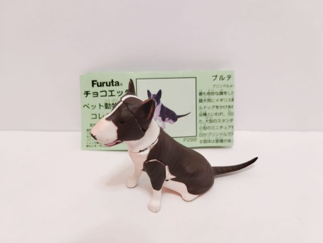 Set 4 pz Furuta Kaiyodo Pet Animals Dogs w/cards