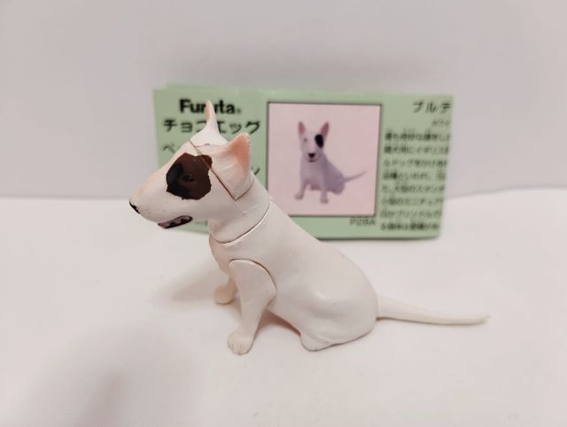 Set 4 pz Furuta Kaiyodo Pet Animals Dogs w/cards