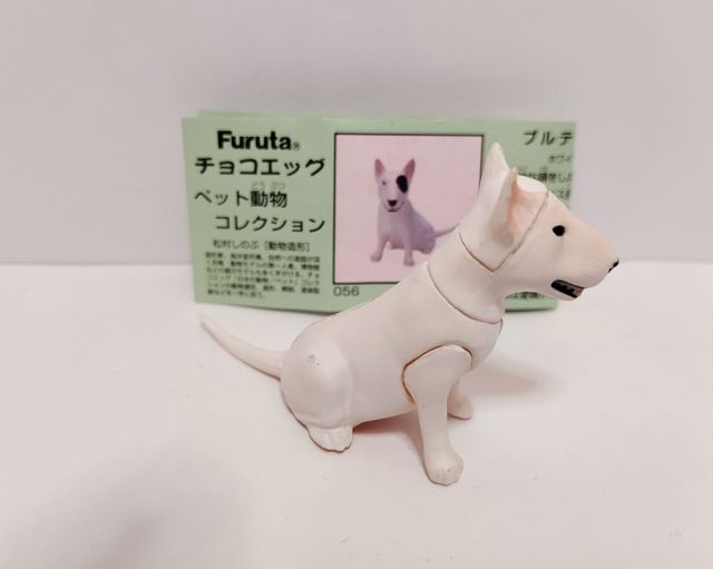 Set 4 pz Furuta Kaiyodo Pet Animals Dogs w/cards