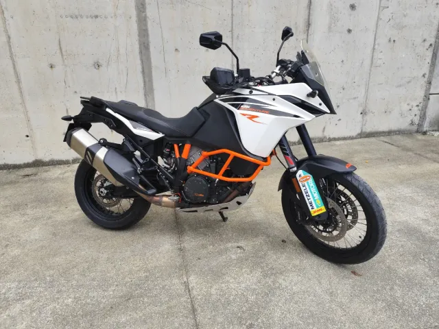 KTM 1090 Adventure R