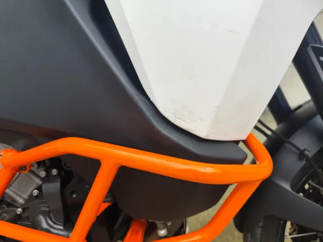 KTM 1090 Adventure R