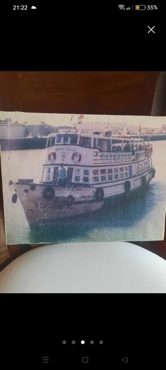 Cuadro lienzo vaporcito del Puerto Santa María