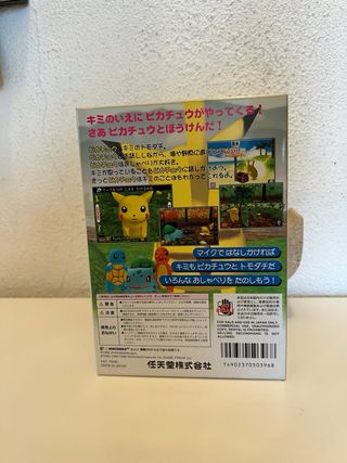 POKÉMON Hey You Pikachu! Nintendo 64 Giapponese