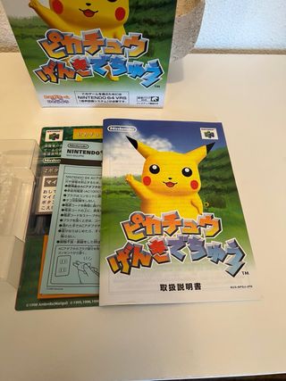 POKÉMON Hey You Pikachu! Nintendo 64 Giapponese