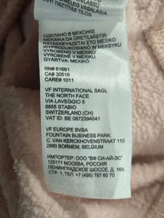 Felpa The North Face donna pesca