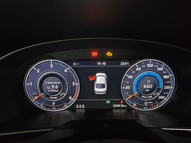 Volkswagen Passat 2016 4emotion 2.0 240cv