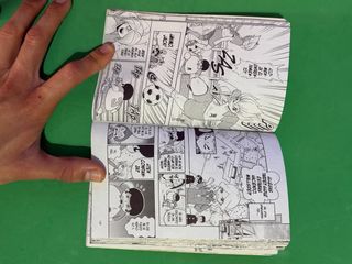 Pack Manga Inazuma Eleven + Inazuma Eleven GO (Vol