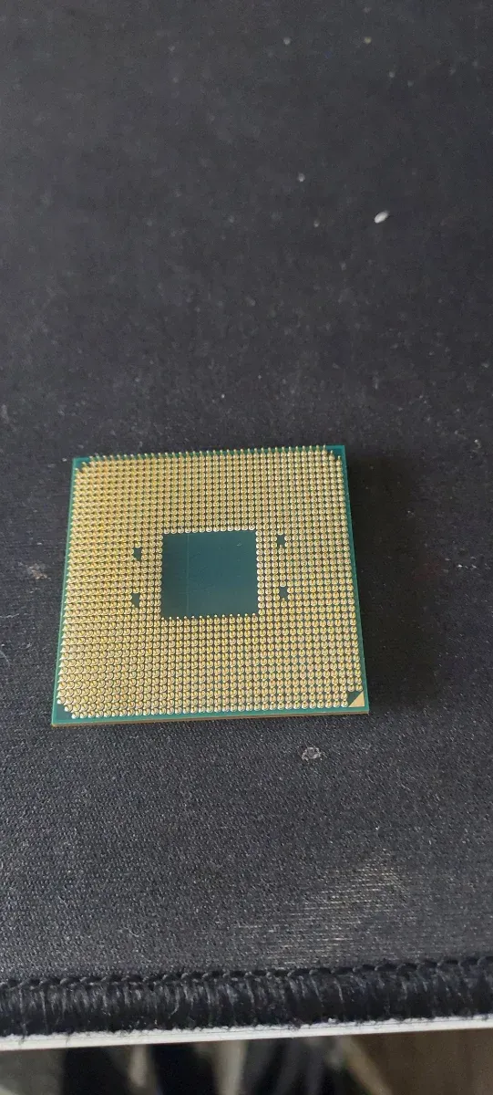 Processador AMD Ryzen 7 5700X3D