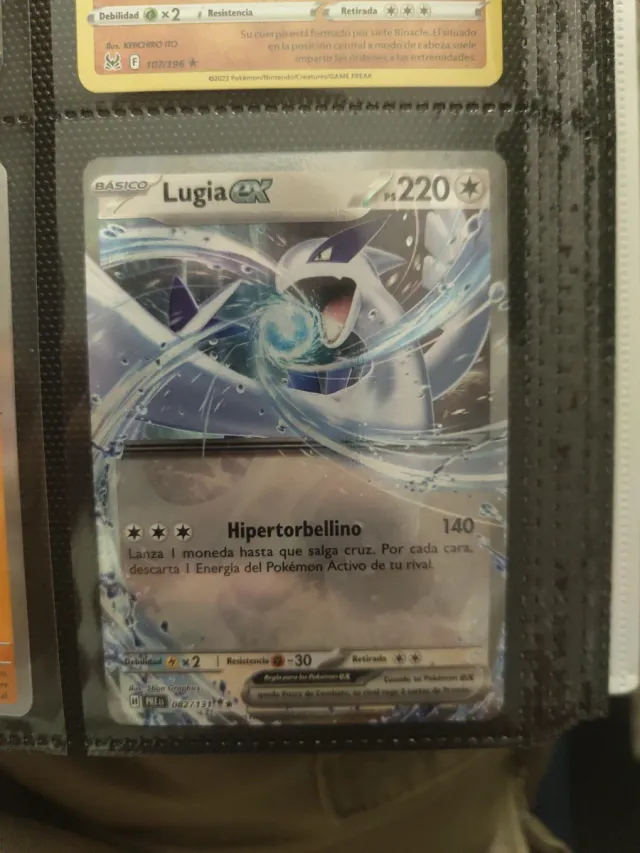 Carta Pokémon Lugia EX