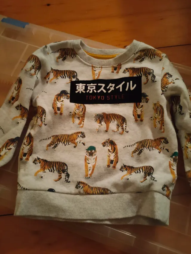 Ropa infantil Palomino talla 98