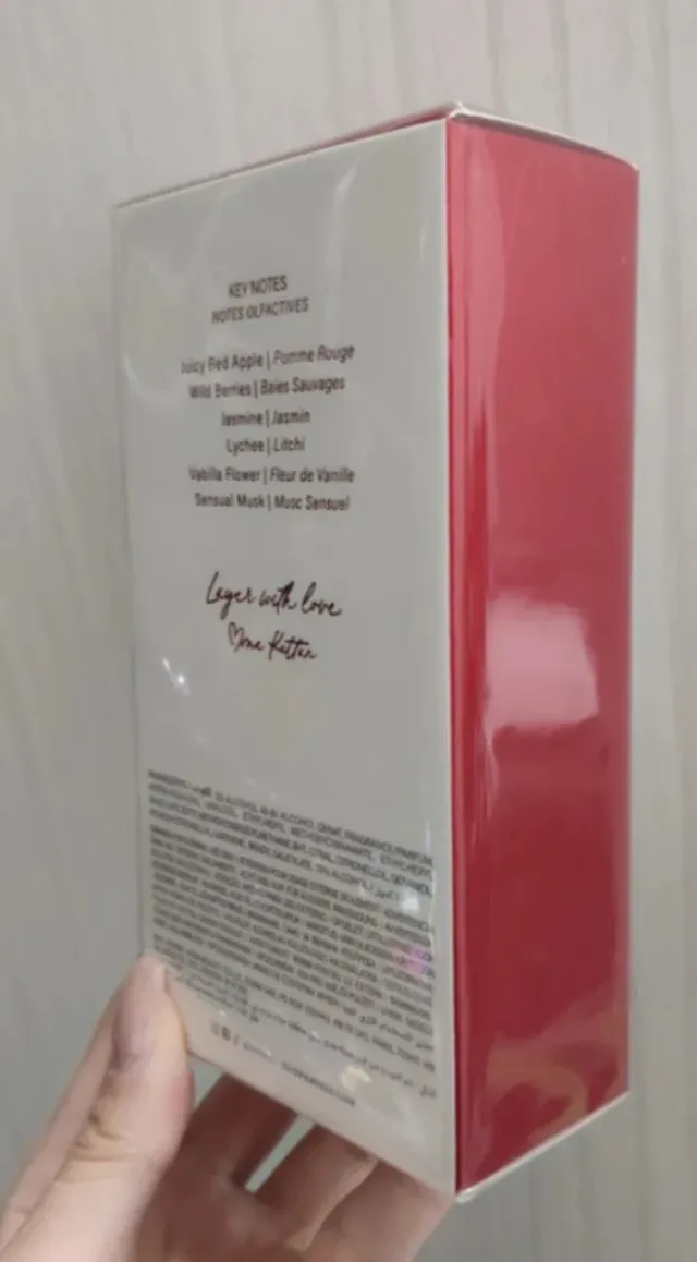 Perfume kayali juicy apple