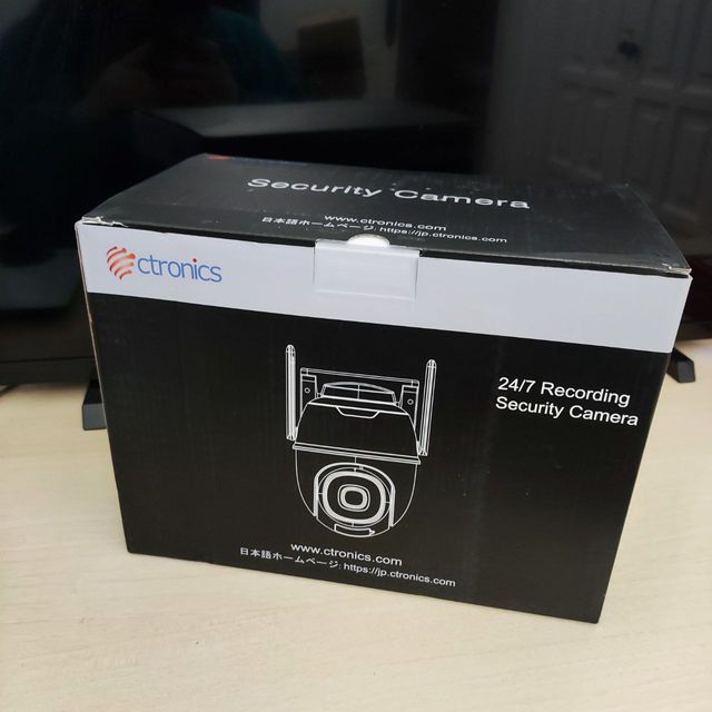 Cámara Vigilancia 4g Exterior Solar (100€)