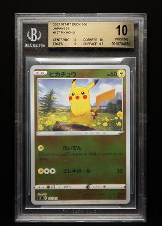 Carta Pokémon TCG "Pikachu BGS 10" Start Deck 100