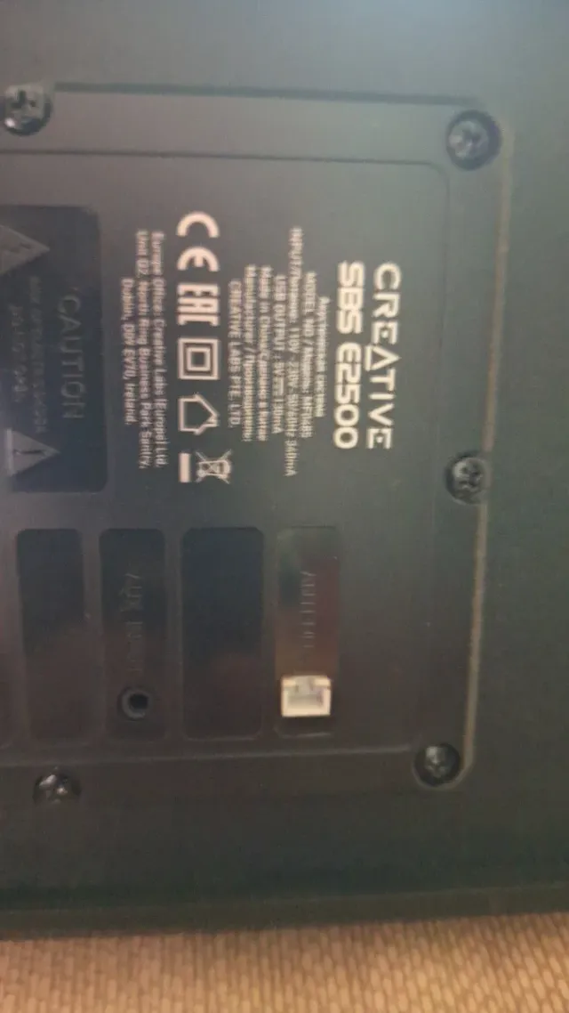 Sistema Altavoces Creative 2.1 Negro