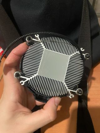 *NUEVO* Disipador AMD Ryzen 5 Serie 5000