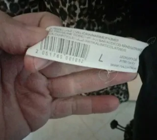 Giacca donna leopardata.