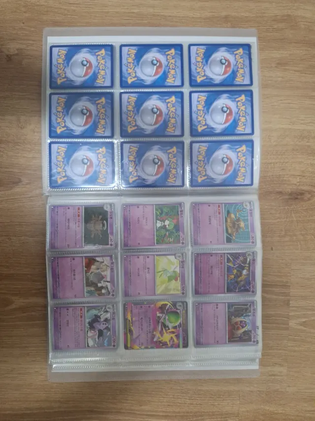 Álbum de cartas Pokémon