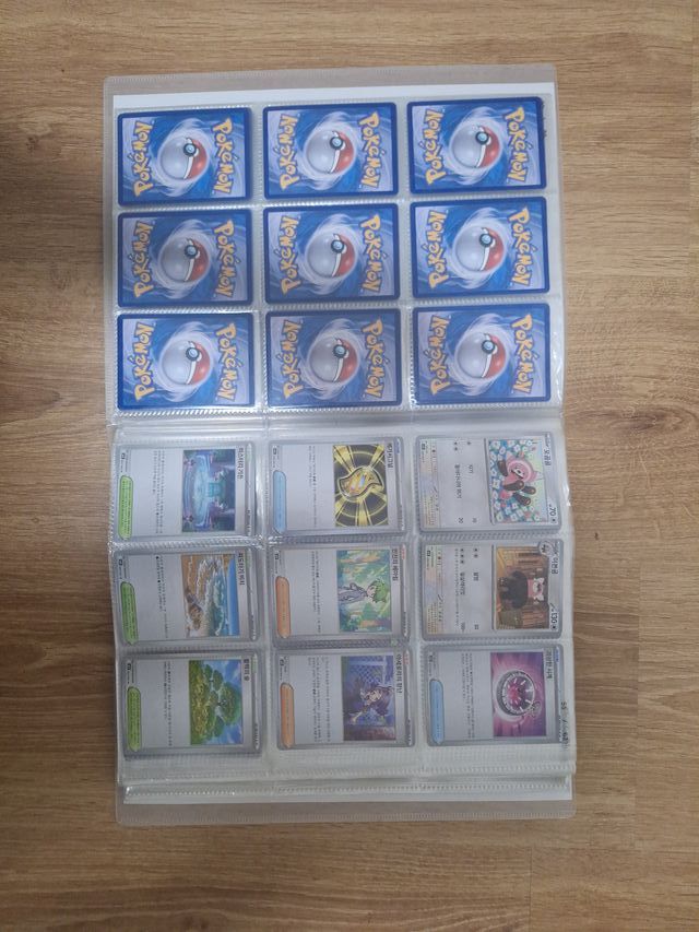 Álbum de cartas Pokémon