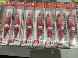 Mag q EVA-Q 2号機カラー 19.0g limit 3.5. 35 la unidad.