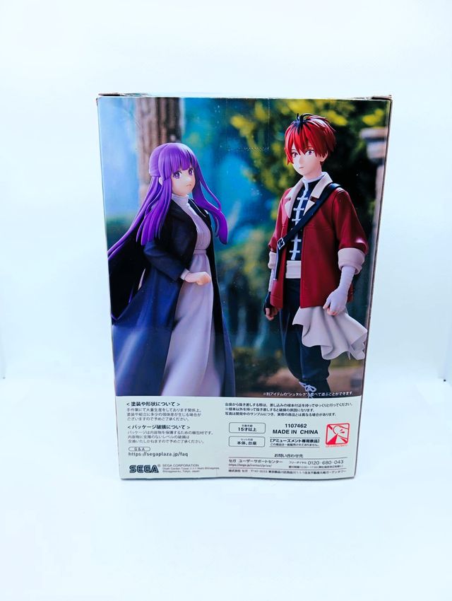 Fern Figure Frieren: Beyond Journey's End SEGA