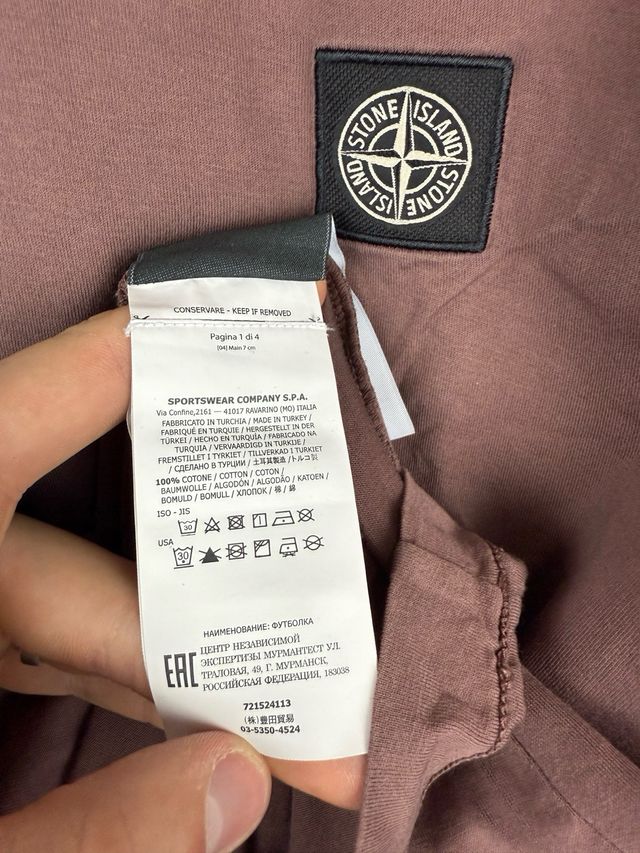 Brown Stone Island T-shirt