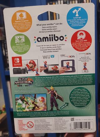 Amiibo Cloud No. 57 Super Smash Bros.