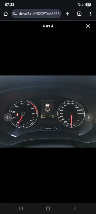 Cuadro Seat León mk3