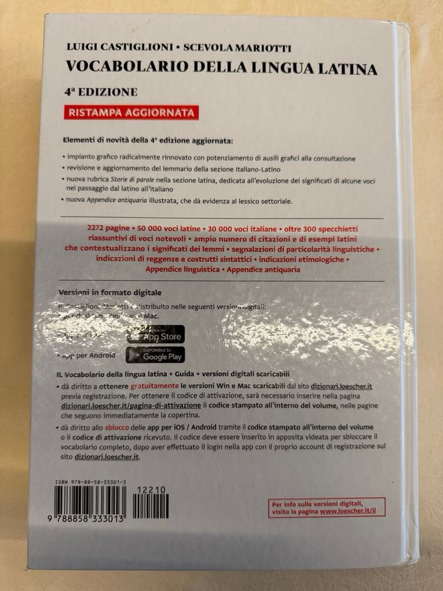 IL Vocabolario della lingua latina