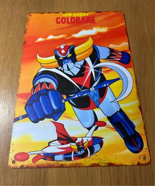 Insegna Metallica Goldrake Ufo Robot 30x20