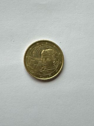 Moneta 0.50 cent.euro Croazia 2023