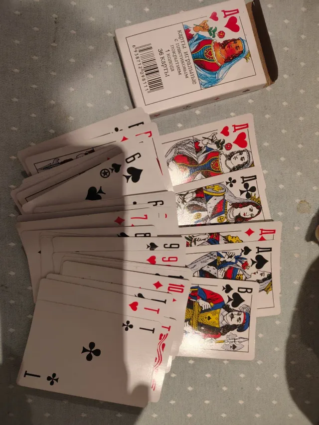 Baraja de cartas rusa 36 cartas