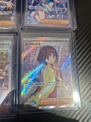 Lote Entrenadoras Pokémon Waifus
