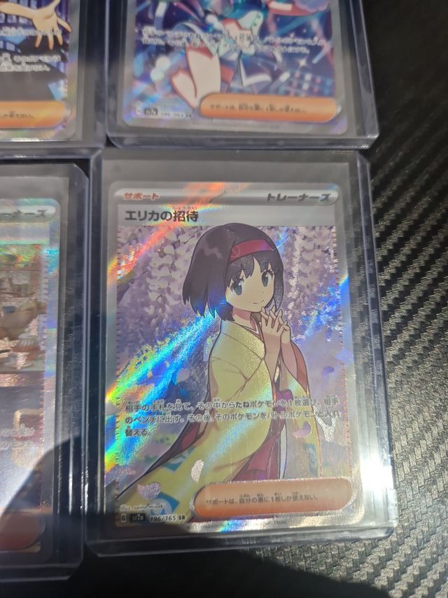 Lote Entrenadoras Pokémon Waifus