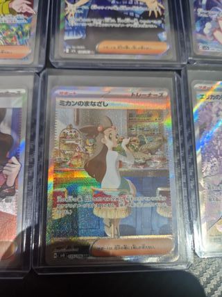 Lote Entrenadoras Pokémon Waifus