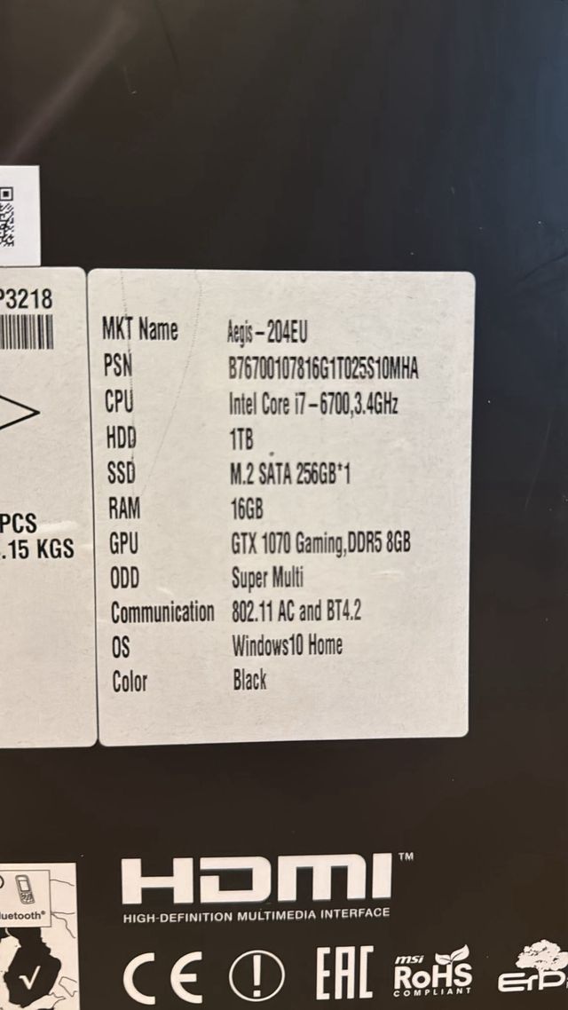 Ordenador MSI Negro/Rojo